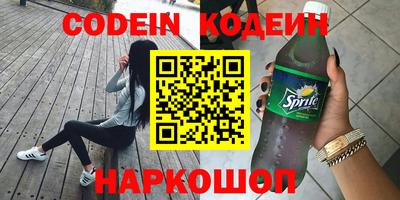 дживик Апрелевка