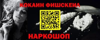 дживик Апрелевка