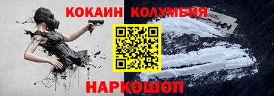 мефедрон мука Аргун