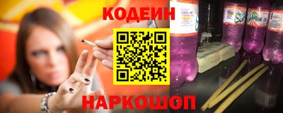 дживик Апрелевка