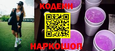 дживик Апрелевка