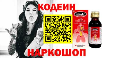 дживик Апрелевка