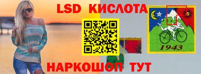 дживик Апрелевка