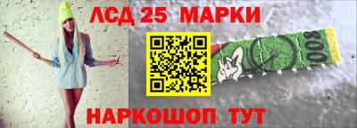 дживик Апрелевка