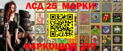 а пвп мука Апшеронск