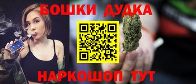 дживик Апрелевка