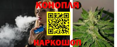 мефедрон мука Аргун