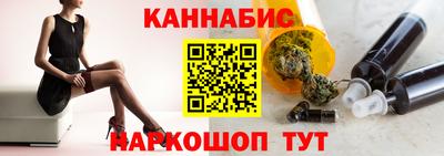 а пвп мука Апшеронск