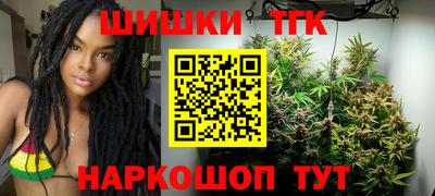 дживик Апрелевка