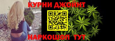 мефедрон мука Аргун