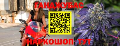 а пвп мука Апшеронск