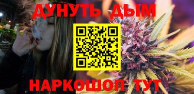 трава Дубна