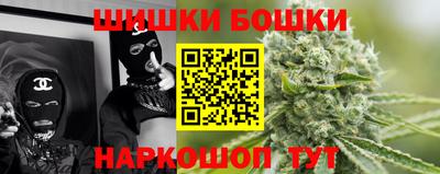 MDMA Premium VHQ Донецк