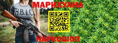 мефедрон мука Аргун
