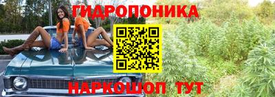 мефедрон мука Аргун