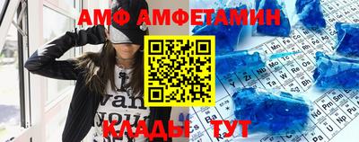 дживик Апрелевка