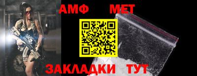 дживик Апрелевка