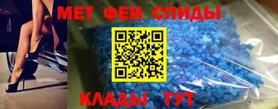 а пвп мука Апшеронск