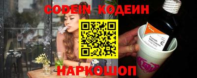 дживик Апрелевка