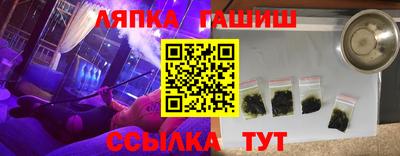 мефедрон мука Аргун