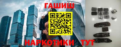 а пвп мука Апшеронск