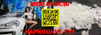 а пвп мука Апшеронск
