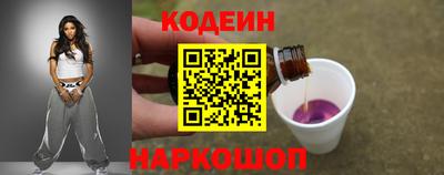 а пвп мука Апшеронск