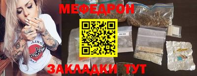 дживик Апрелевка