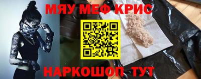 дживик Апрелевка